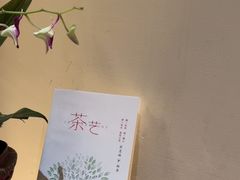 -翁暖茶馆(滨江东总店)