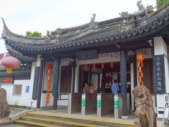 -中山詹园