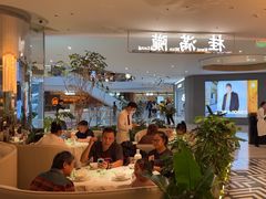 -桂满陇(虹桥天地店)