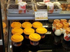 android_upload_pic-老大昌(淮海中路店)