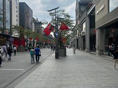 -杭州湖滨in77