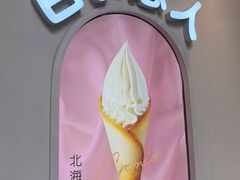 -澳门广场