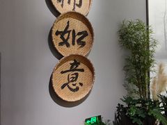 -中国湿地博物馆