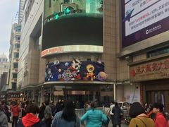 -远大购物中心(南岗店)