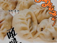 -蟹谢蒸鲜自助餐厅