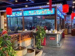 -亿诣蝎府炸酱面羊蝎子火锅(酷车小镇店)