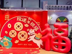 -时尚天河商业广场