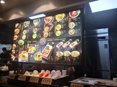 -和府捞面(石景山喜隆多店)
