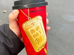 -奈雪的茶(M+世纪都会广场店)