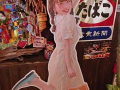 -炉胜·炉端烧·居酒屋