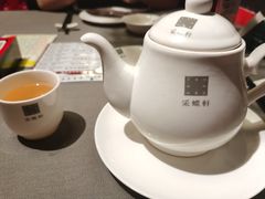 -采蝶轩