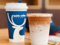 -瑞幸咖啡(汇日央扩国际广场店)