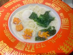 -小吊梨汤·北京菜·烤鸭(清河万象汇店)