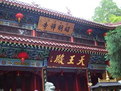 -东天目山风景区