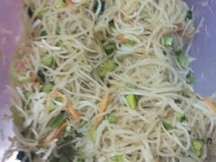 小咸菜-海清宁记大馅云吞