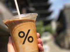 -% Arabica(京都东山店)