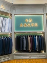 点击看大图 -香港威德诚洋服BESPOKE西服西装高级定制(上海湾一店)