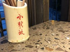 -小龙坎火锅(万象城店)