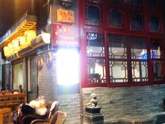 -锦泓老字号猪脏粉(东联大厦店)