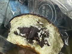 -啡尝甜蛋糕店(大学城店)