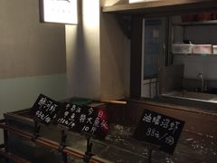 -上名堂·鱼头好吃(体育场路店)