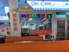 -愿者上钩·纸包鱼(翻身店)