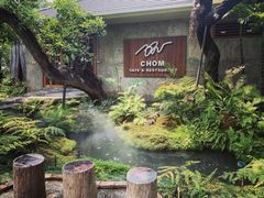 -Chom Cafe and Restaurant