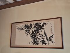 -凤竹园(修水店)