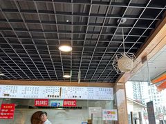 -香山胡记吴江路生煎(灵山路店)