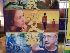 -天幕新彩云国际影城(激光巨幕店)