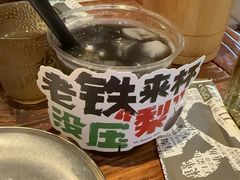 -北丐先生·野馄饨烧烤(长宁龙之梦店)