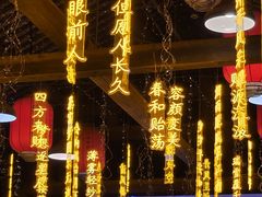-鹅滋道(甘坑古镇店)