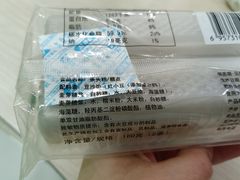 -知味观(湖滨店)