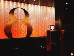 -8餐厅(新葡京酒店)