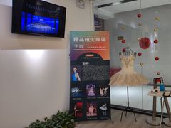 -中央芭蕾舞团·中芭艺蕾(酒仙桥明星校区)