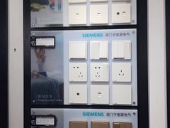 -一起装修网(集团店)