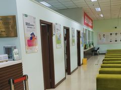 -慈铭体检(世纪城分院)