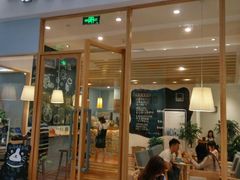 -猫的天空之城概念书店(印象城购物中心店)