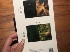 -天水蔬食料理(树德之光店)