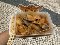 -老day牛杂(官也街总店)