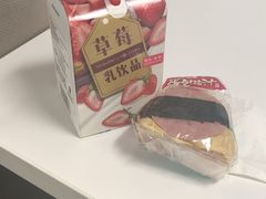 -全家便利店(襄阳南路店)