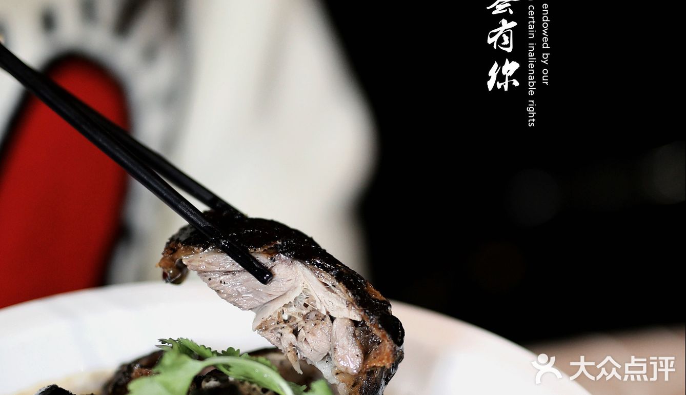 🦐兴荟饭馆｜人间烟火味。