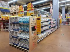 -麦德龙(十里河店)