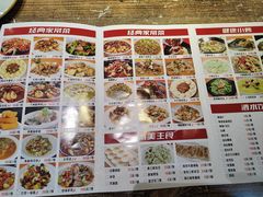 -阿湘婆(中山路店)