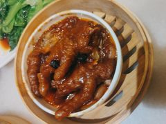 豉汁蒸凤爪-金鼎轩(方庄天坛店)