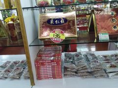 零售区-果仁张(食品街店)