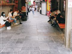 -歹街(金成店)