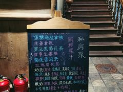 -1901 Cafe(西四店)