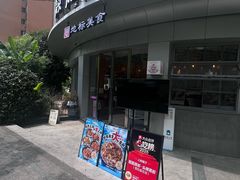 -靓靓蒸虾·头牌蒸虾(沙湖旗舰店)