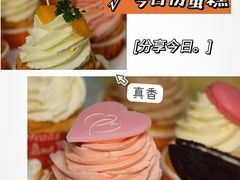 -味多美(江桥万达店)